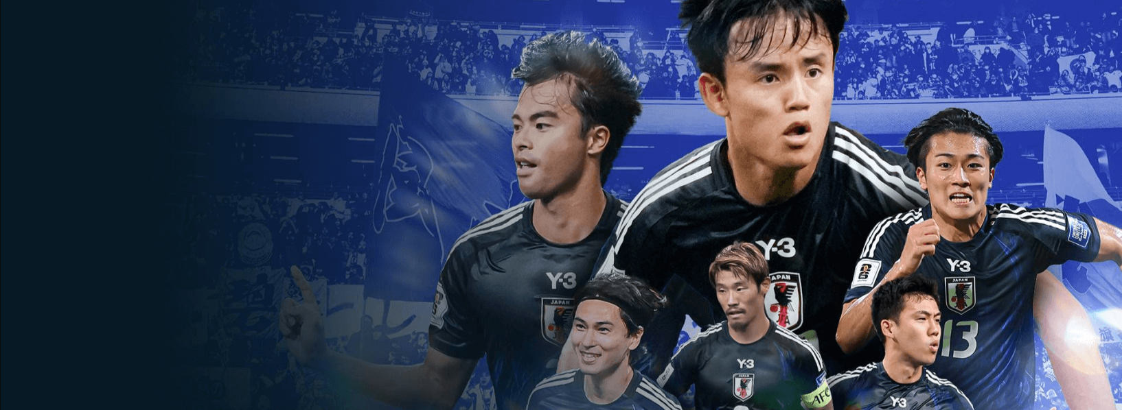 Maillots Japon